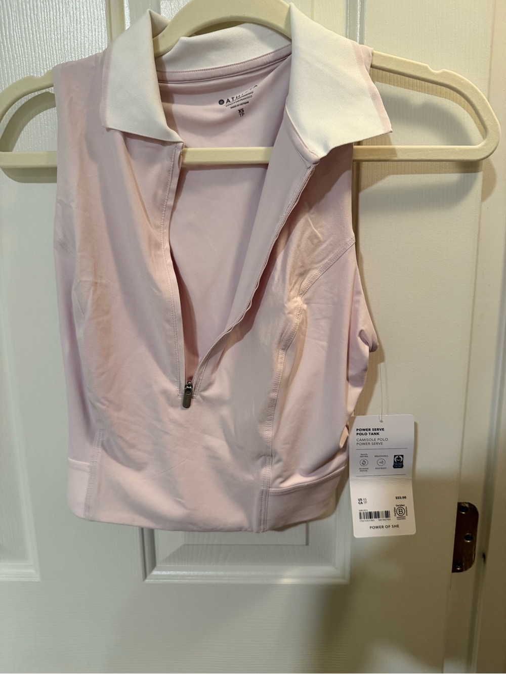 Athleta Power Serve Cropped Tank